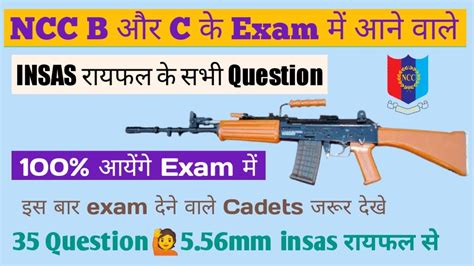 INSAS: Questions for Insas’ 61th AGM .